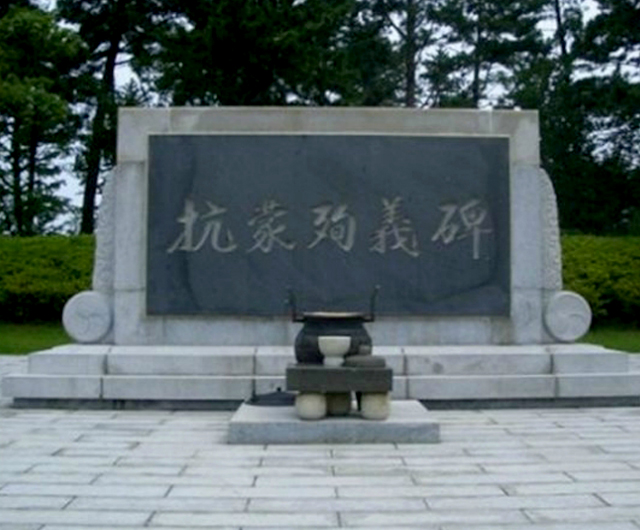 UFO펜션&카페